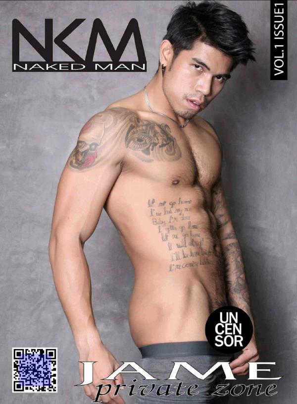 NKM-01---Jame-Private-zone